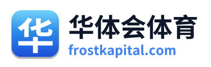 华体会体育 Logo